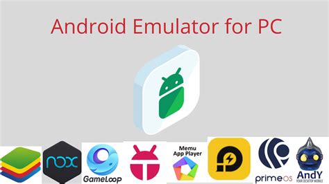 android emulator  pc  windows mac seeromega