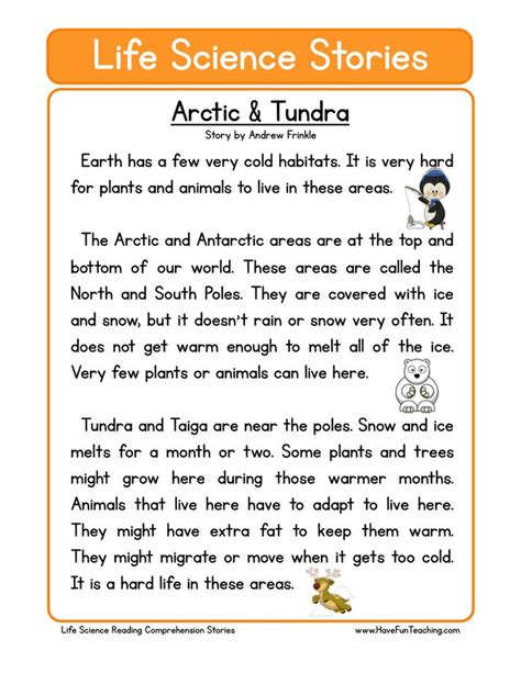 science reading comprehension worksheets reading comprehension