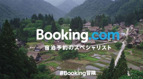 bookingcom  expand  business  japan   goal  increase contract hotels