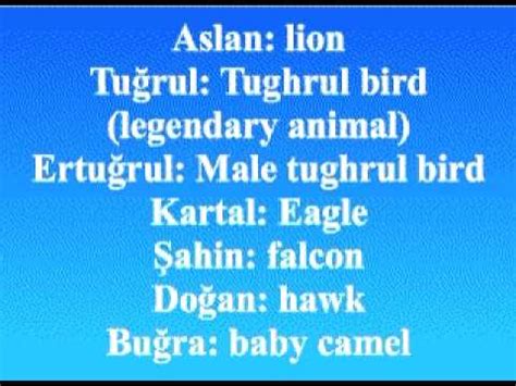 turkish names   meanings youtube
