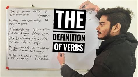 basic definition  main verbs youtube