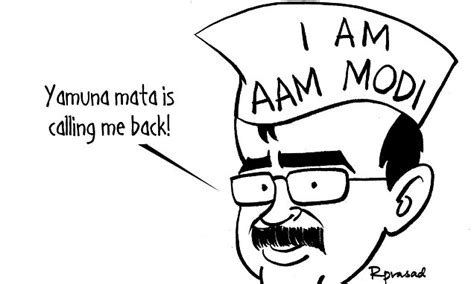 R Prasad On Aam Modi Daily Mail Online
