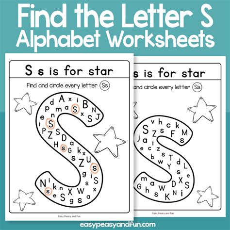 alphabet page  easy peasy  fun membership