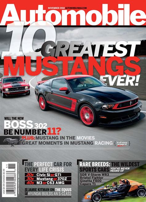 major shake   automobile magazine thedetroitbureaucom