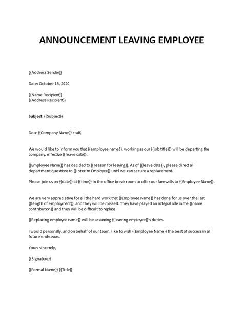 announcement  leaving employee