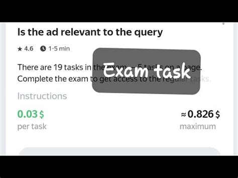 ad relevant   query traning task cheeking query  ad easysteps es youtube
