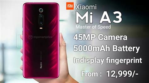xiaomi mi   introduction launch date price camera specifications  india mi  youtube