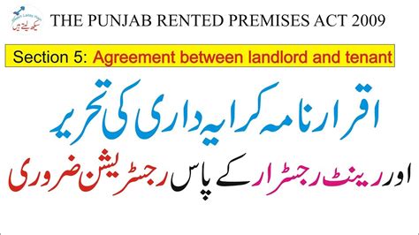 registration  tenancy agreement kiraya nama  rent registrar