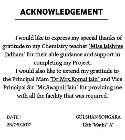 acknowledgement examples  project class    acknowledgement