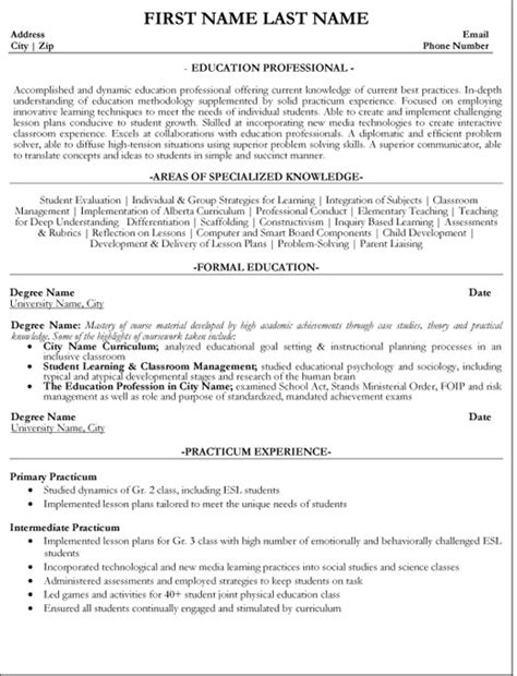 education professional resume sample template