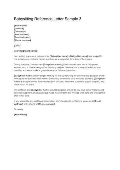 babysitter recommendation letter sample