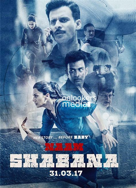 prithvirajs upcoming bollywood  naam shabana  poster released
