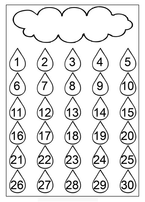 printable number chart   activity shelter kindergarten