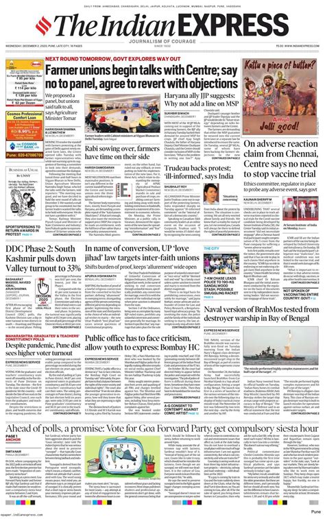 indian express pune newspaper   digital subscription