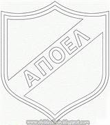 Apoel Fc Coloring Nicosia Emblem Logo sketch template