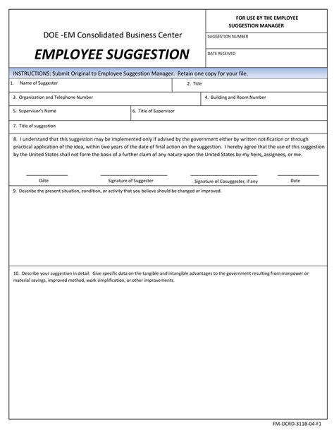 word employee suggestion form template popular professional template