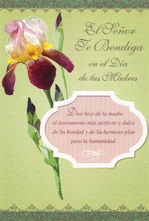 wholesale spanish mothers day greeting cards