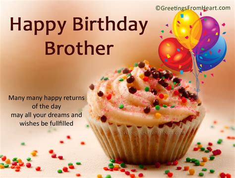 happy birthday wishes  brother  sister todays news happy