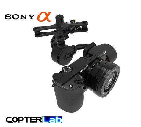 axis sony alpha   gimbal