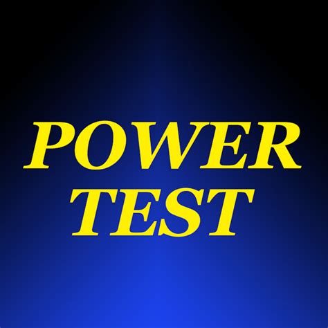 profile power test wizdeo analytics