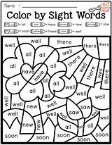 Sight Tracing Teachers Generator Teacherspayteachers Spelling sketch template