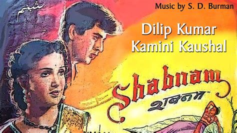 shabnam 1964 old classic hindi full movie movies heritage youtube