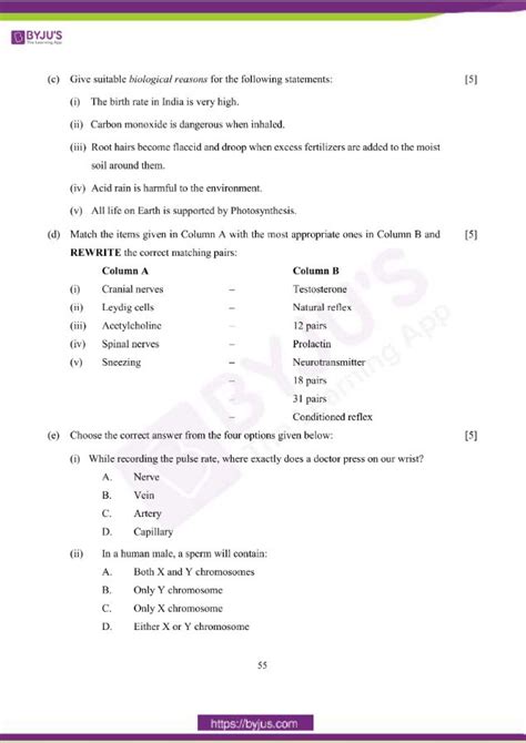 Icse Class 10 Biology Question Paper Solution 2019 Pdf