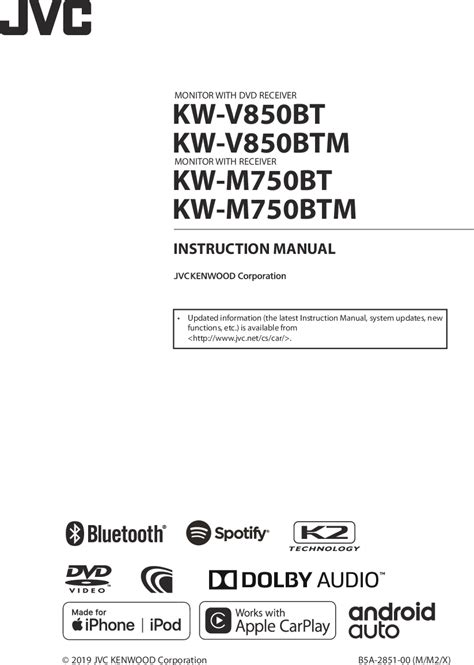 jvc kw vbt vbtm user manual instruction ba