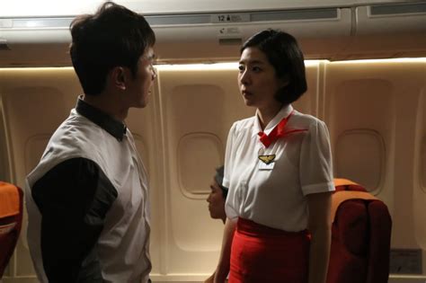 A Delicious Flight Picture Movie 2015 맛있는 비행 Hancinema