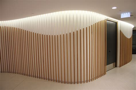 bupa head office acoustic panels volume control
