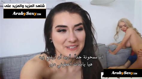 new hd fucking with arabic translation free porn sex videos xxx movies
