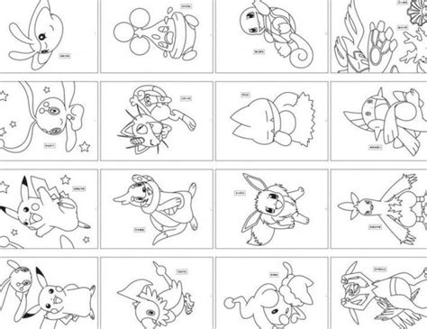 pokemon card coloring pages pokemon coloring pages pokemon coloring