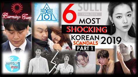 [engsub] 6 Sự Kiện Chấn động Showbiz Hàn 6 Most Shocking Korean