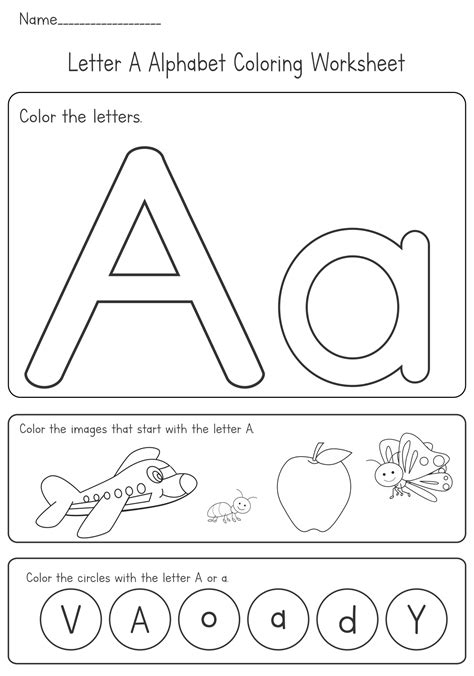 printable alphabet letters font printableecom fancy