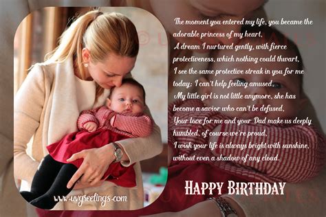 happy birthday mom poems from daughter birthday wishes for daughter