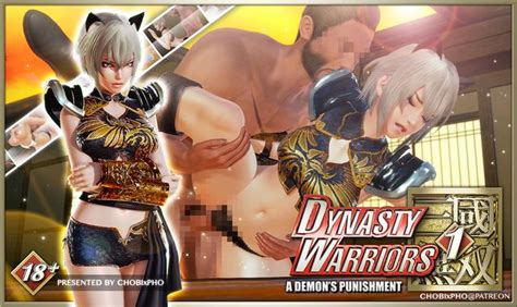 Dynasty Warriors Lu Lingqi S Punishment Pt 1 Luscious