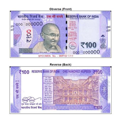 rbi introduces   rs note  lavender colour mintage world