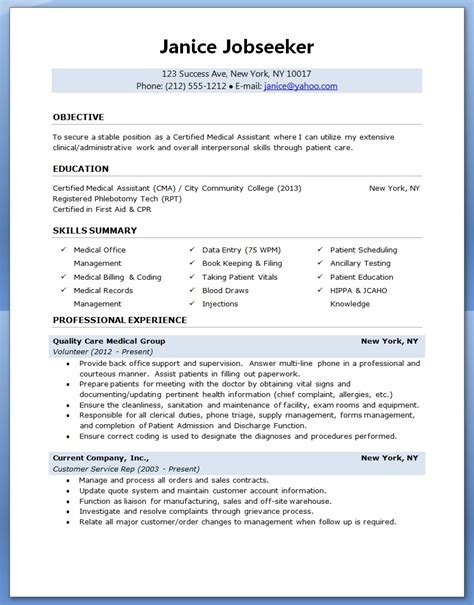 sample   medical assistant resume  sample resumes