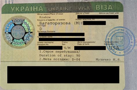 i got my ukraine long term visa creative articulation