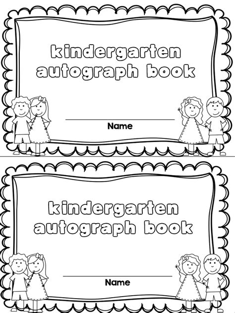 kindergarten books  kindergarten