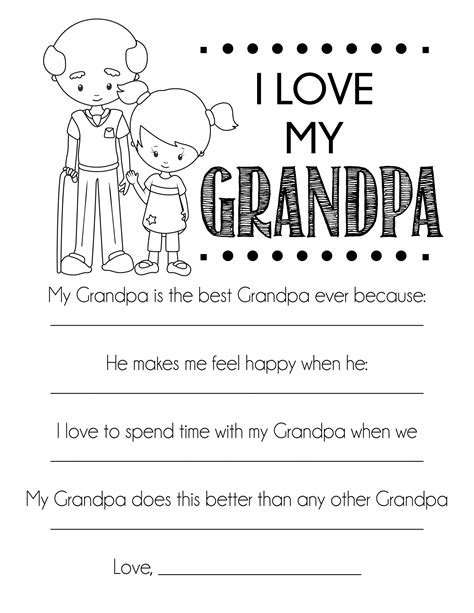 Grandpa Father S Day Printable Free Grandpa Fathers Day T All My