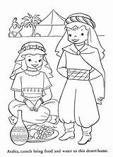 Coloring Pages Saudi Around Arabia Kids Children Culture Books Other Lands Japan China Embroidery Korea Hand Patterns Little Colouring Book sketch template