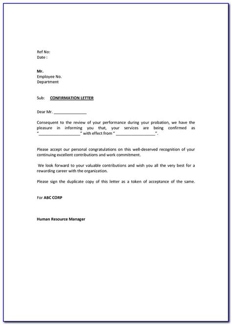 employee probation extension letter