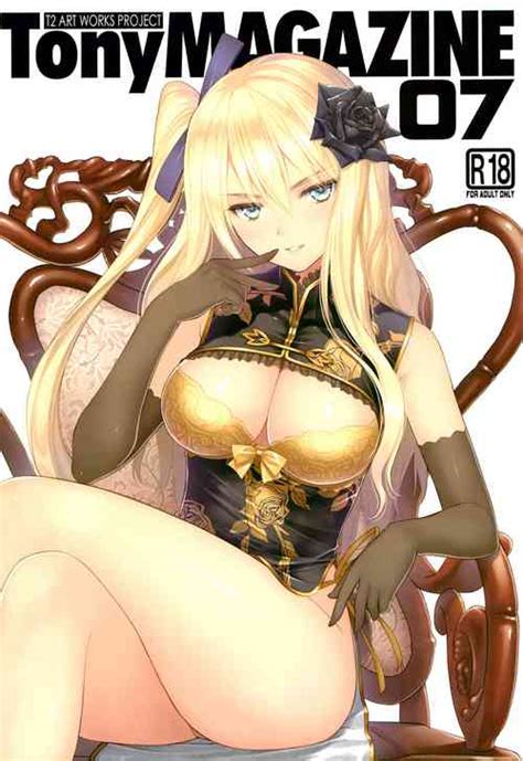 character tifa lockhart nhentai hentai doujinshi and manga