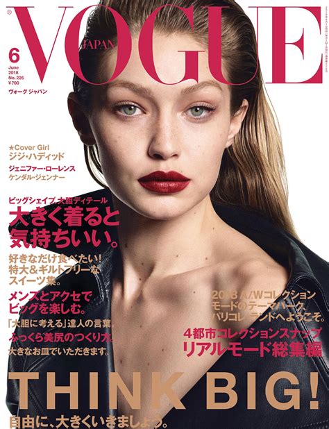 39 Lolas Gigi Hadid By Luigi And Iango For Vogue Japan