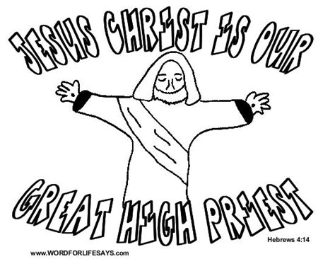 jesus  great high priest coloring page  christ  king