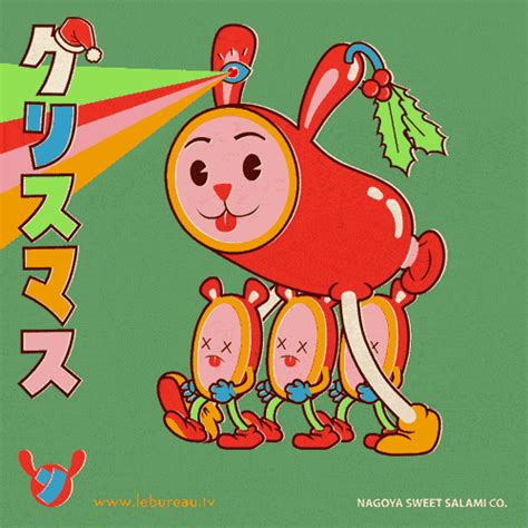 Juan Molinet Fake Japanese Vintage Ad Characters