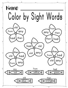 color  sight words coloring page  grade   smart fox