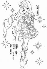 Aikatsu Stars Coloring Pages Scans Deviantart Template Drawings sketch template