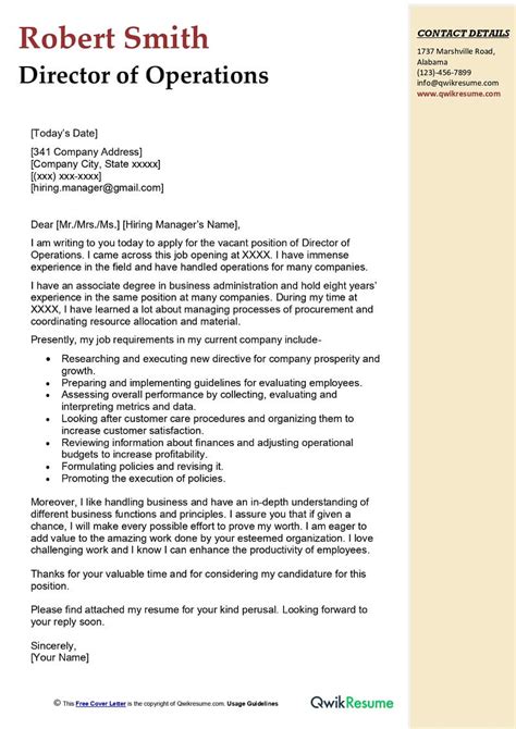 operations manager cover letter examples retail cashier job description